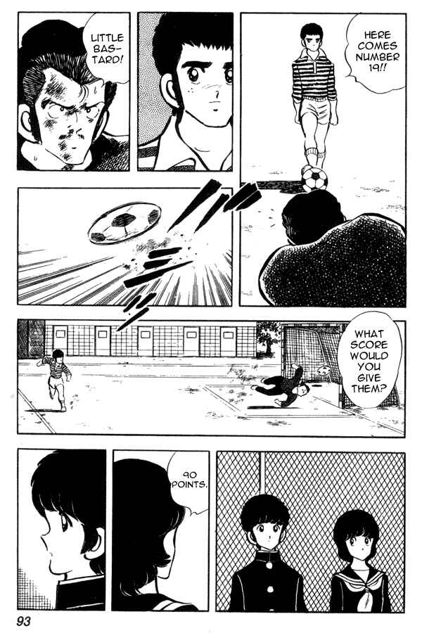 Chapter 41 - Page 23