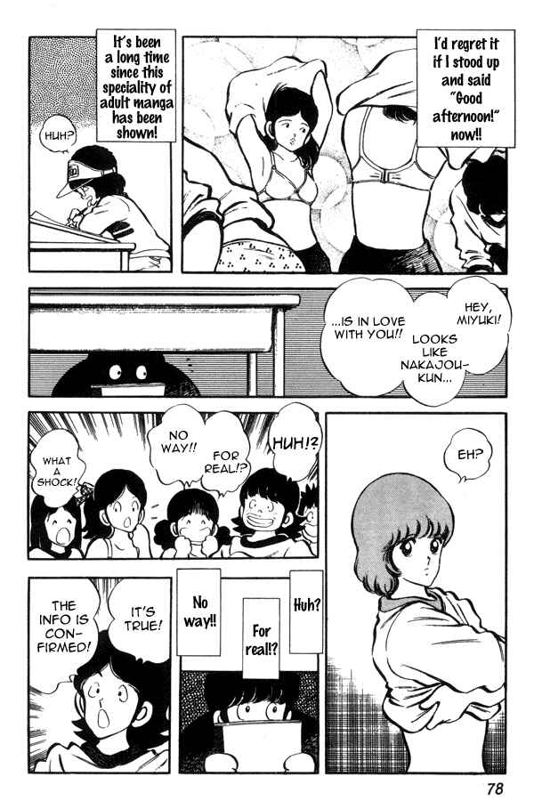 Chapter 41 - Page 8