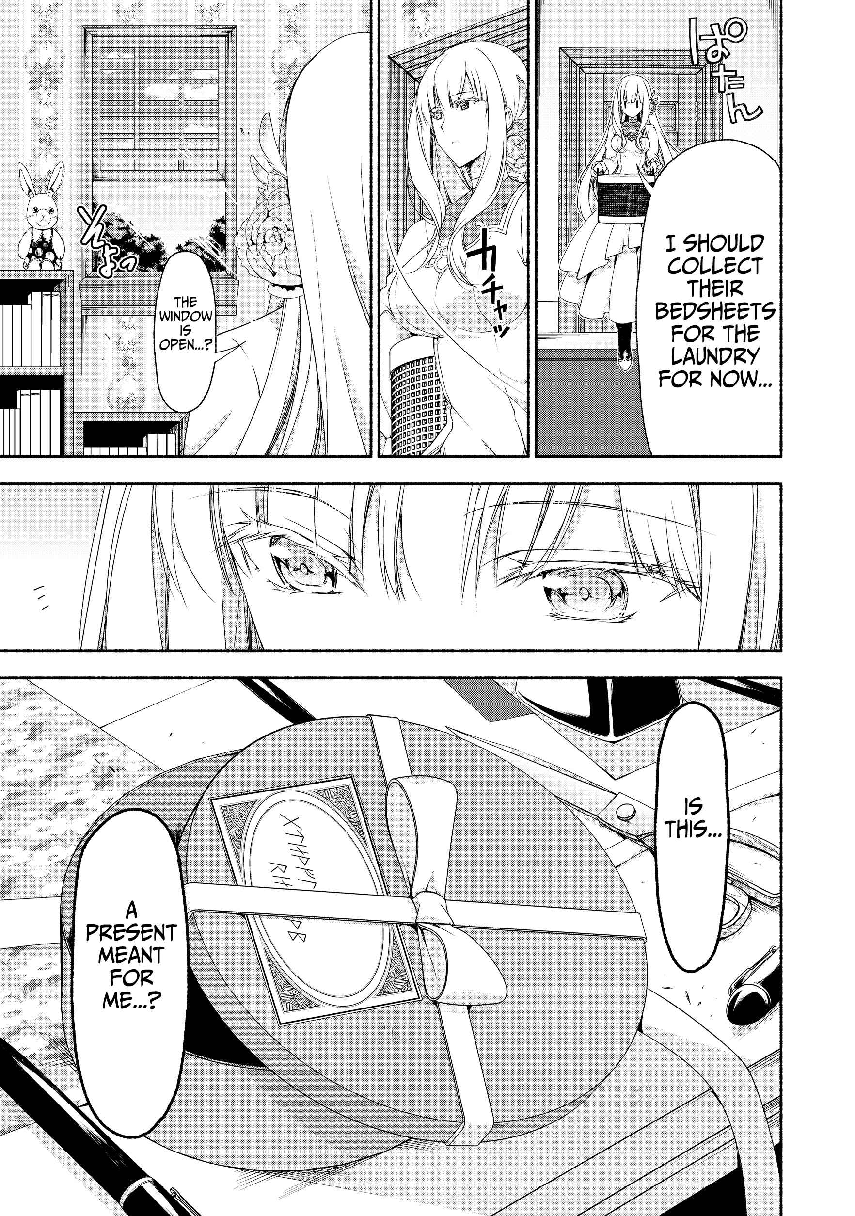 Chapter 2.1 - Page 3
