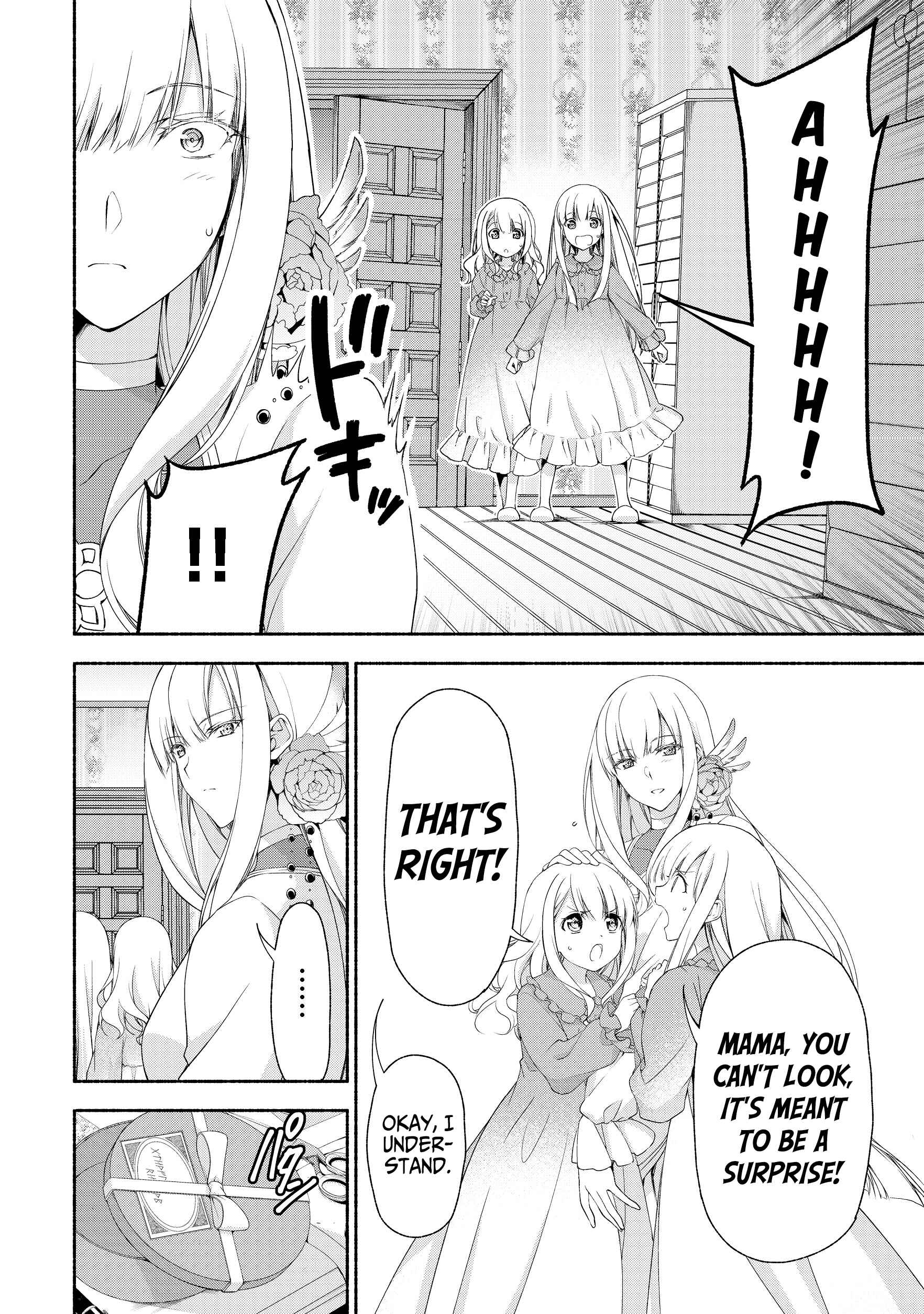Chapter 2.1 - Page 4