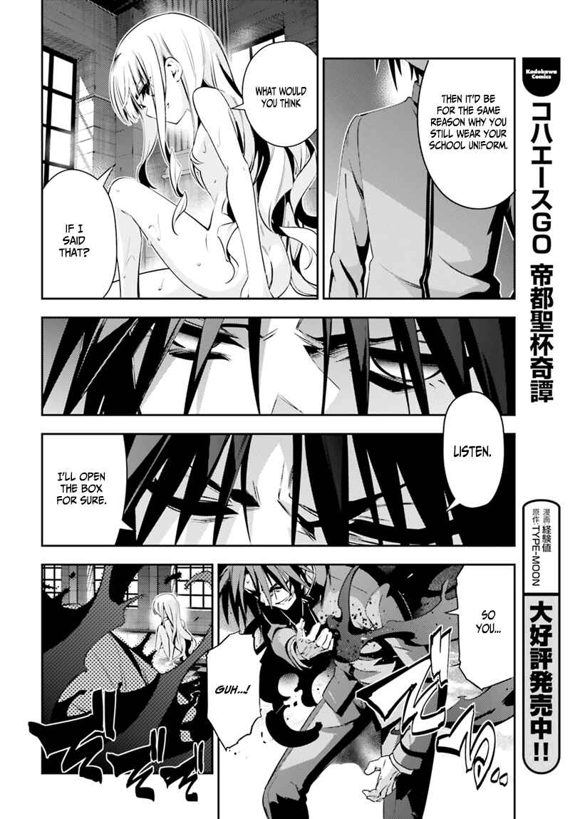 Chapter 44 - Page 25