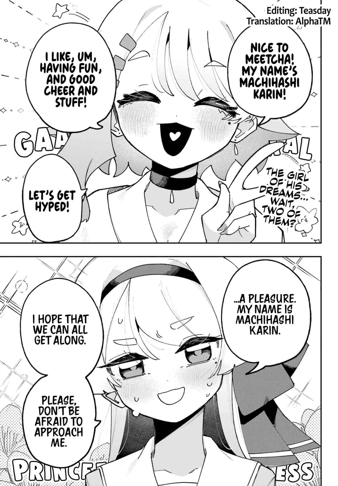 Chapter 2 - Page 1