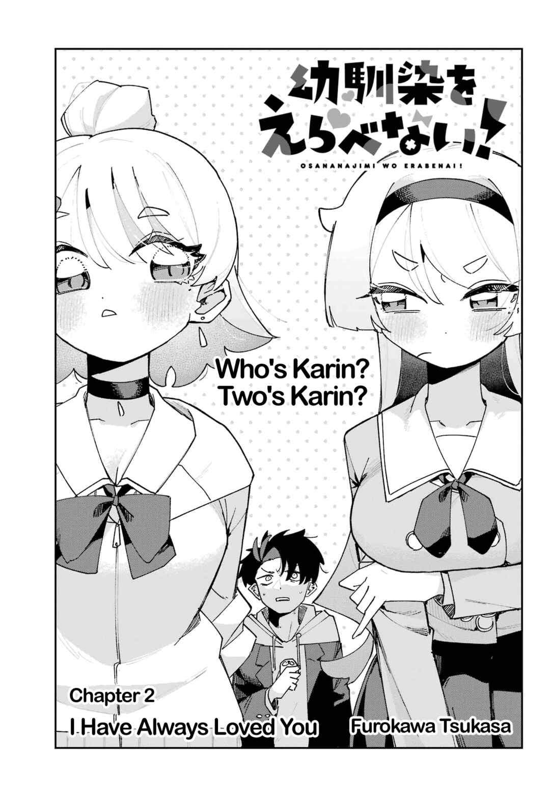 Chapter 2 - Page 3