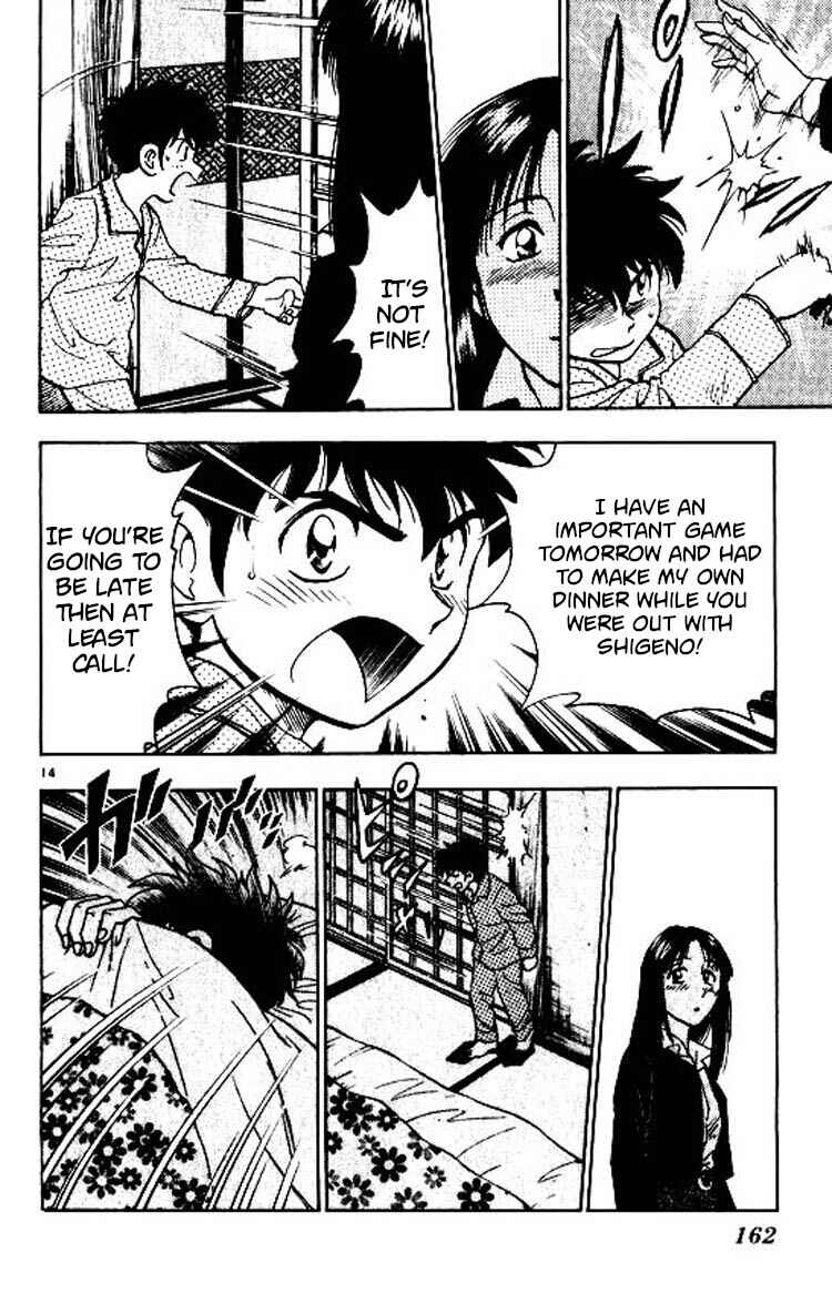 Chapter 86 - Page 14