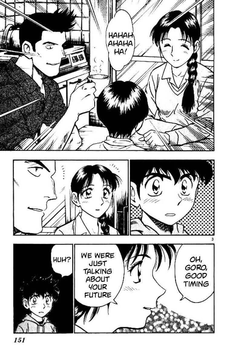 Chapter 86 - Page 3