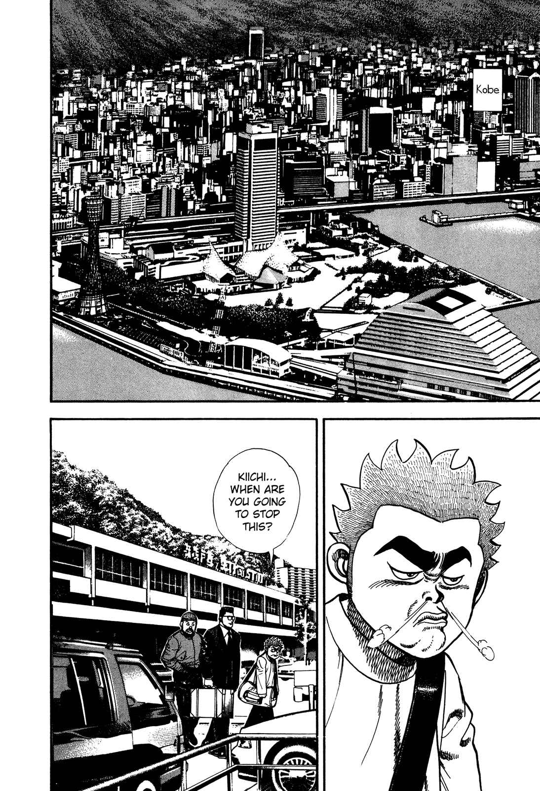 Chapter 236 - Page 18