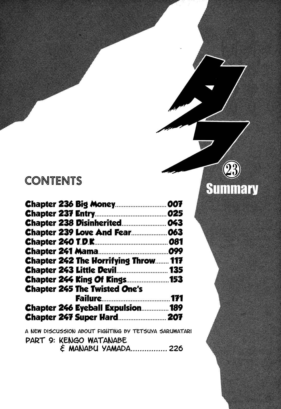 Chapter 236 - Page 6