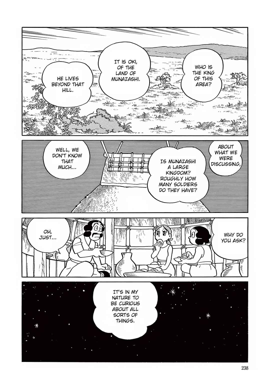 Chapter 21 - Page 19
