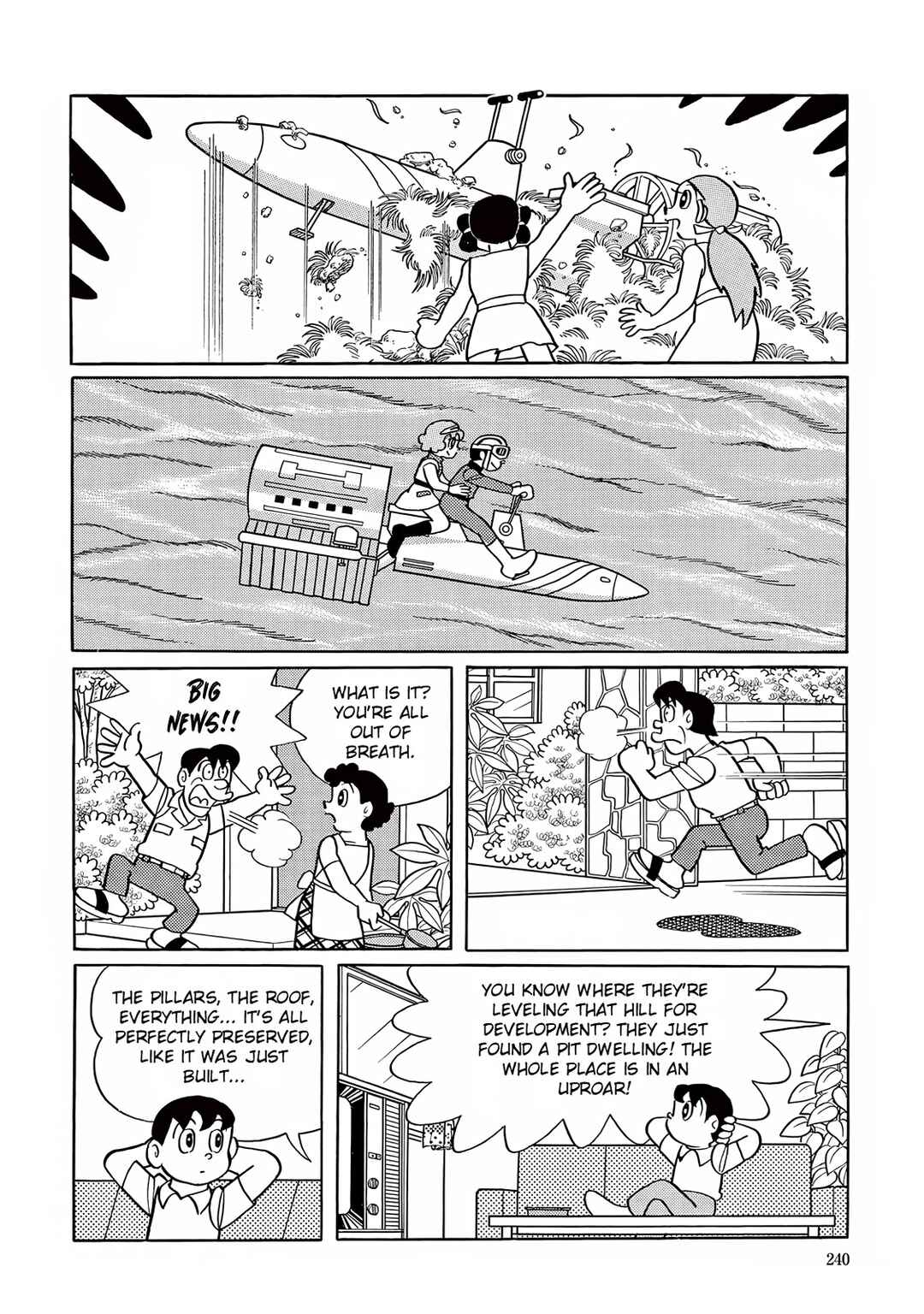 Chapter 21 - Page 21