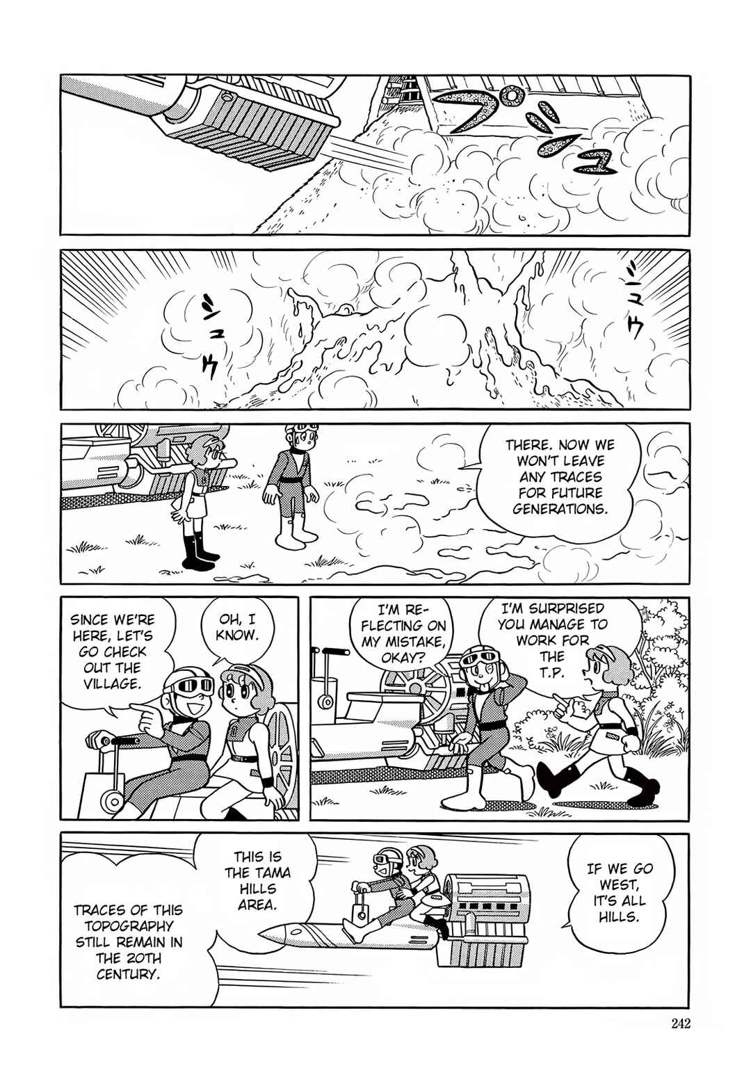Chapter 21 - Page 23
