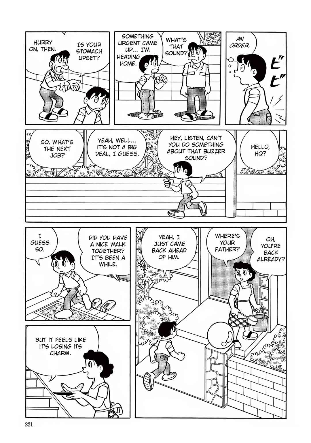 Chapter 21 - Page 3