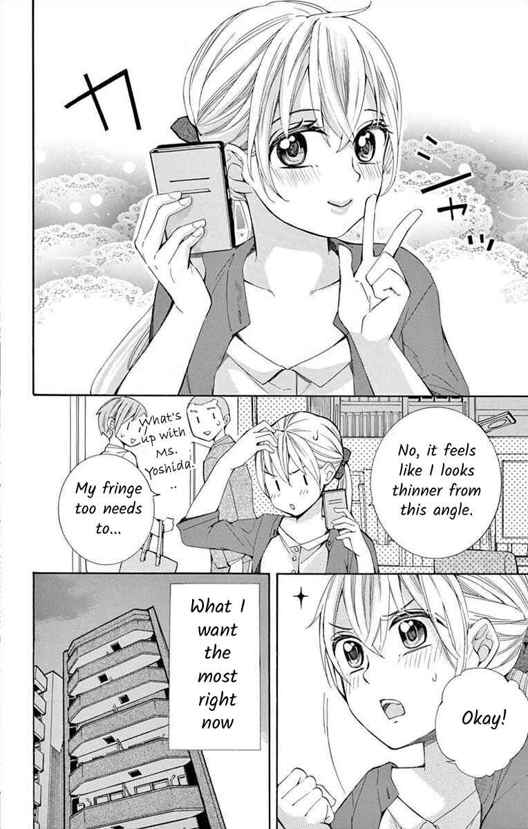 Chapter 26 - Page 4
