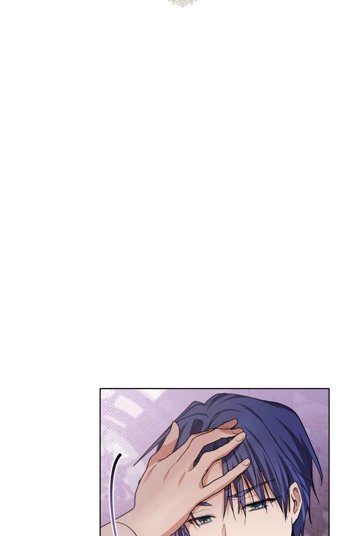 Chapter 7 - Page 3