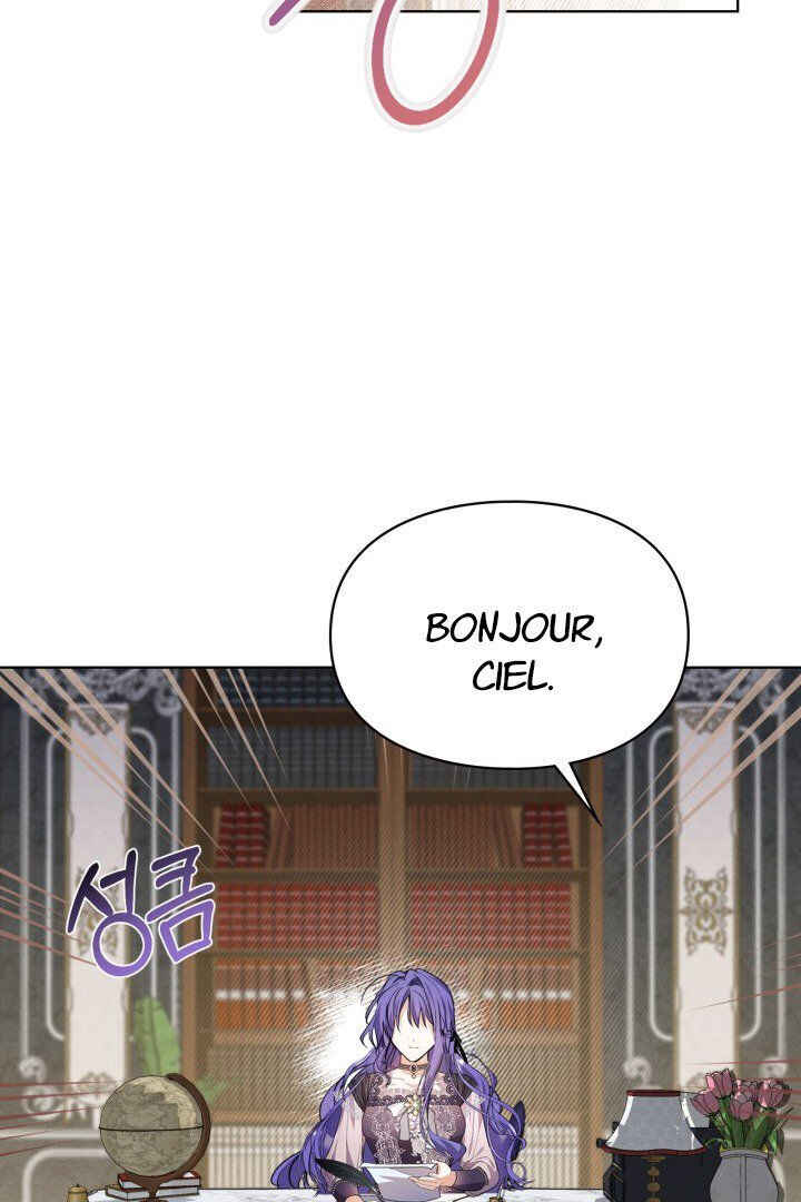 Chapter 7 - Page 95