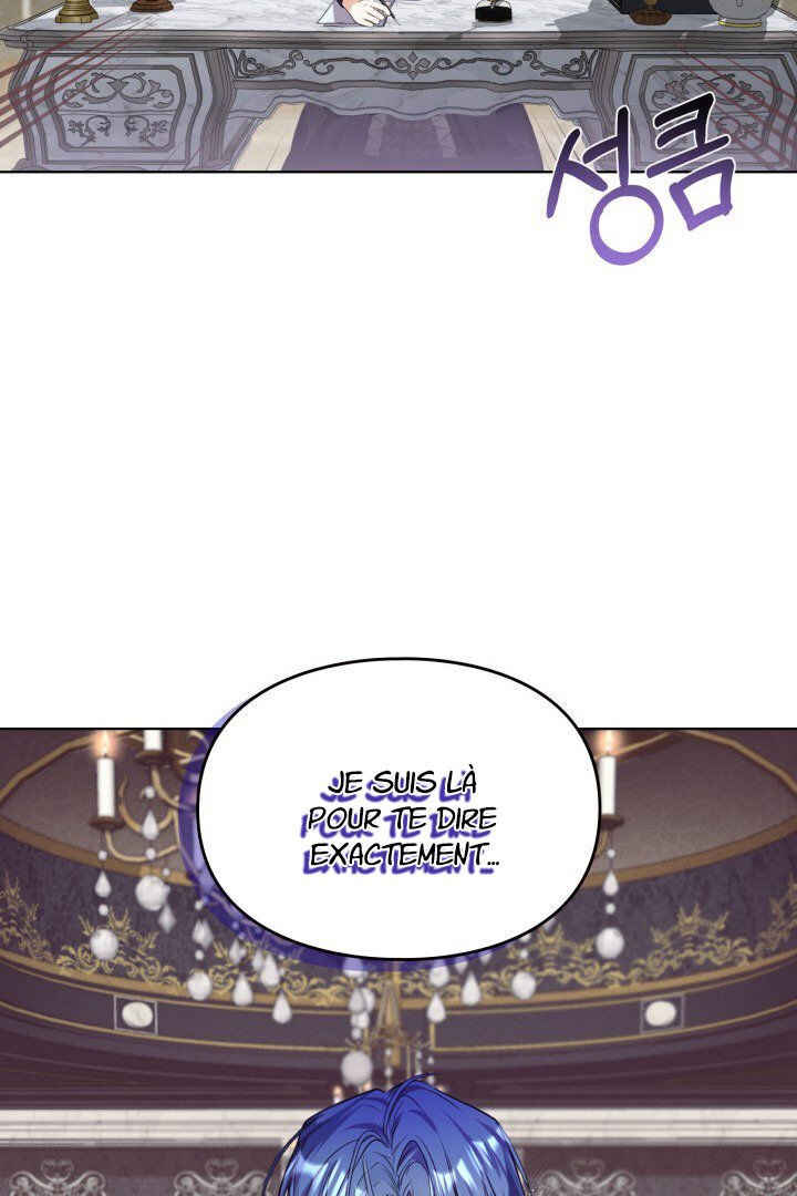 Chapter 7 - Page 96