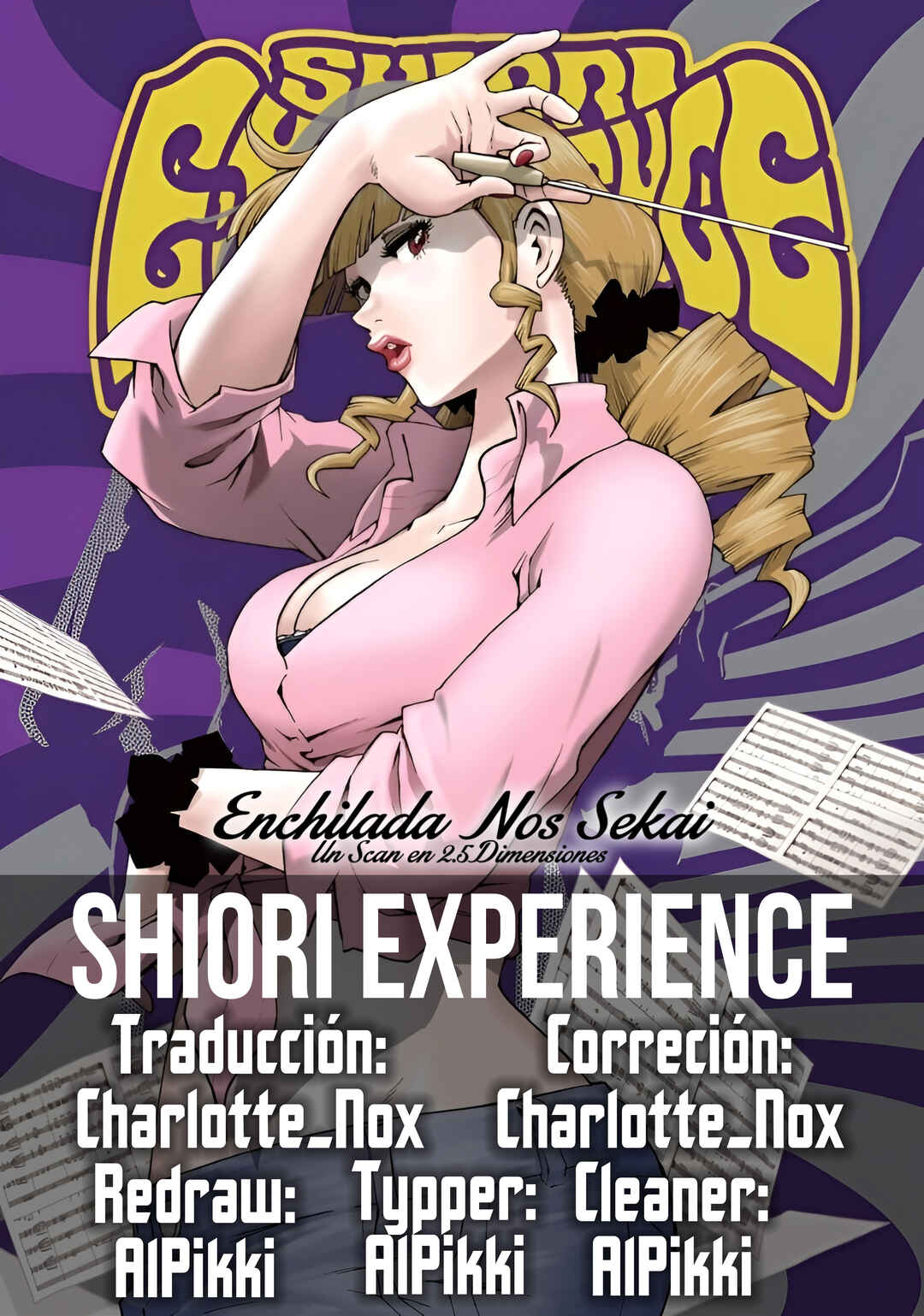 Chapter 82 - Page 1