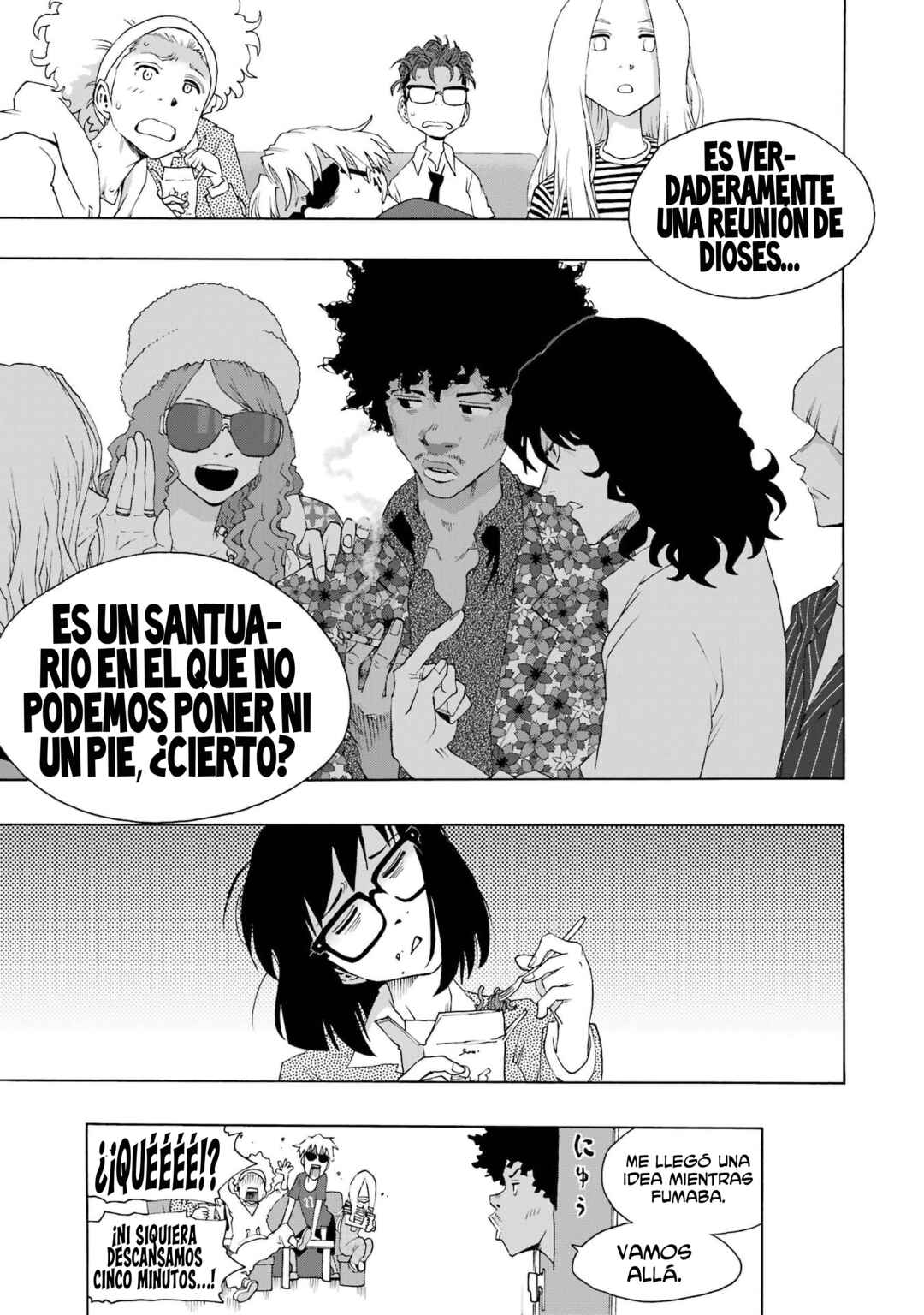 Chapter 82 - Page 32