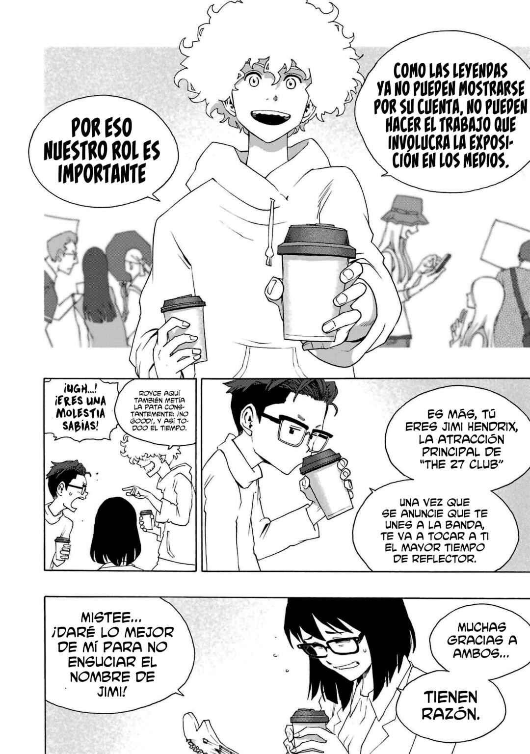 Chapter 82 - Page 8