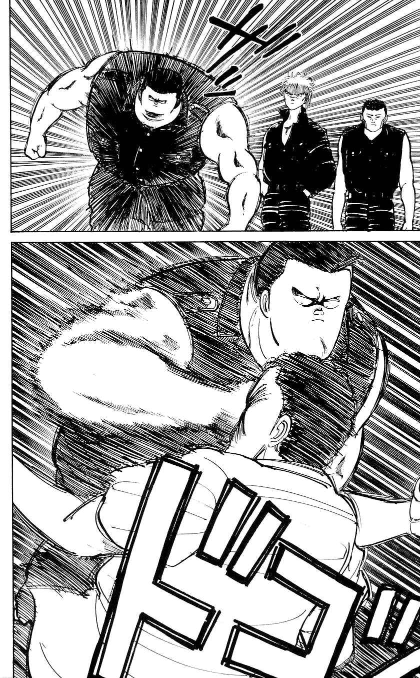 Chapter 40 - Page 8