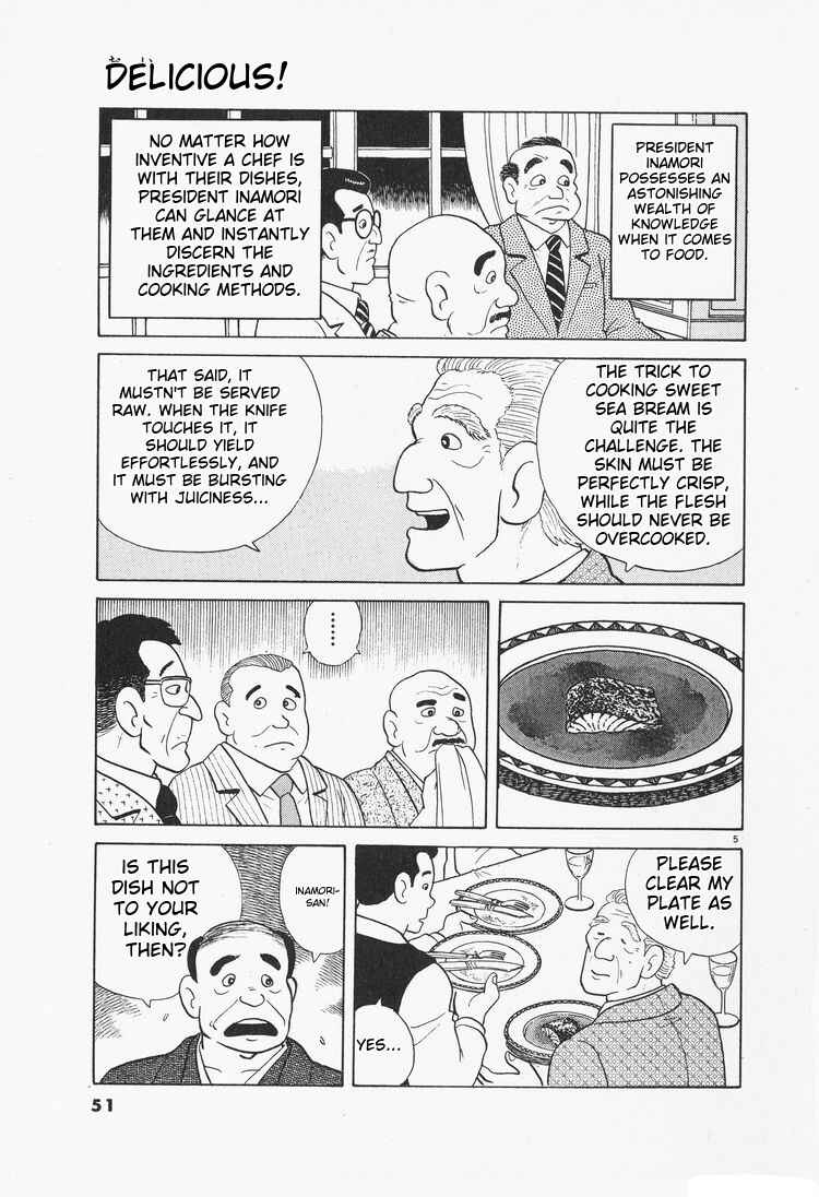 Chapter 74 - Page 5