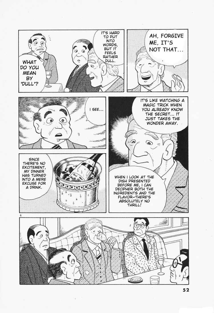 Chapter 74 - Page 6