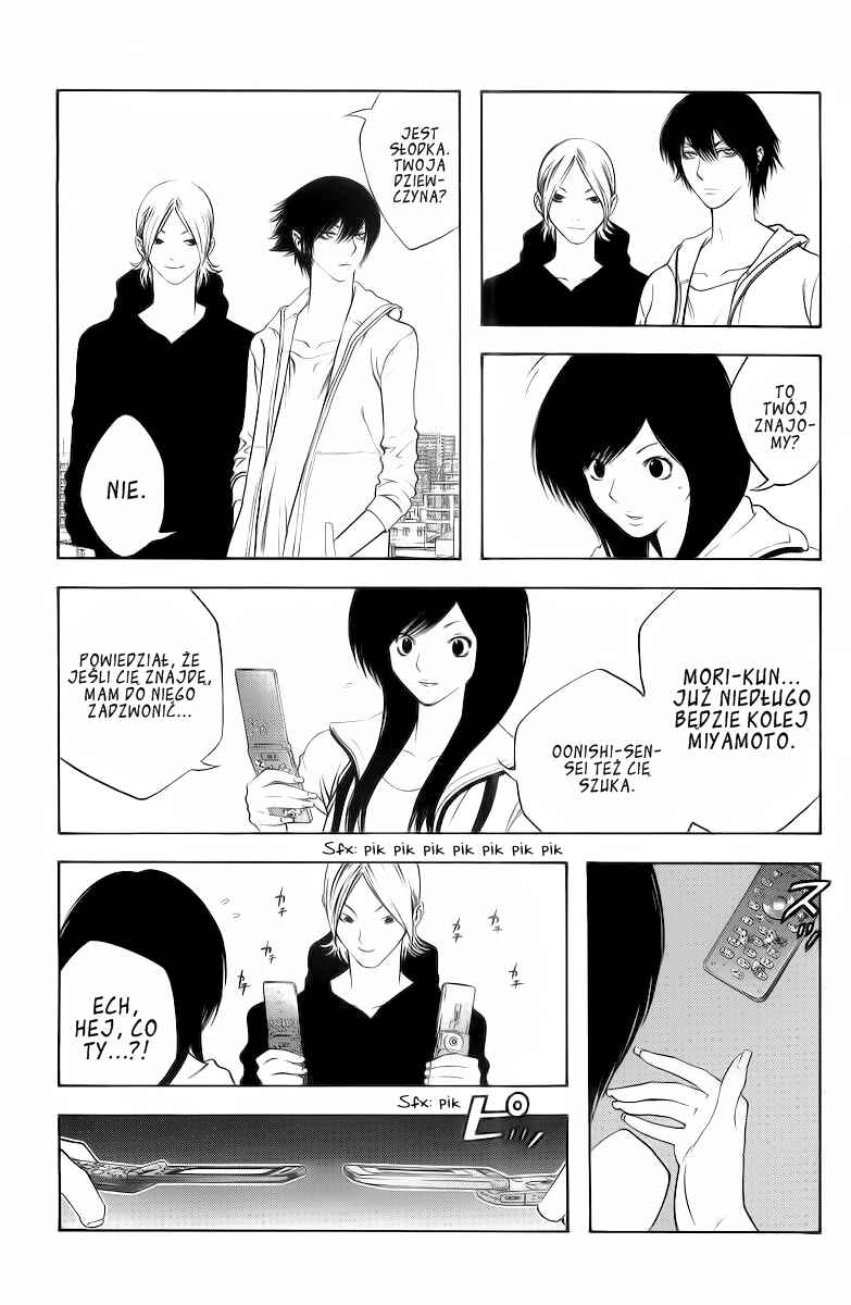 Chapter 10 - Page 14