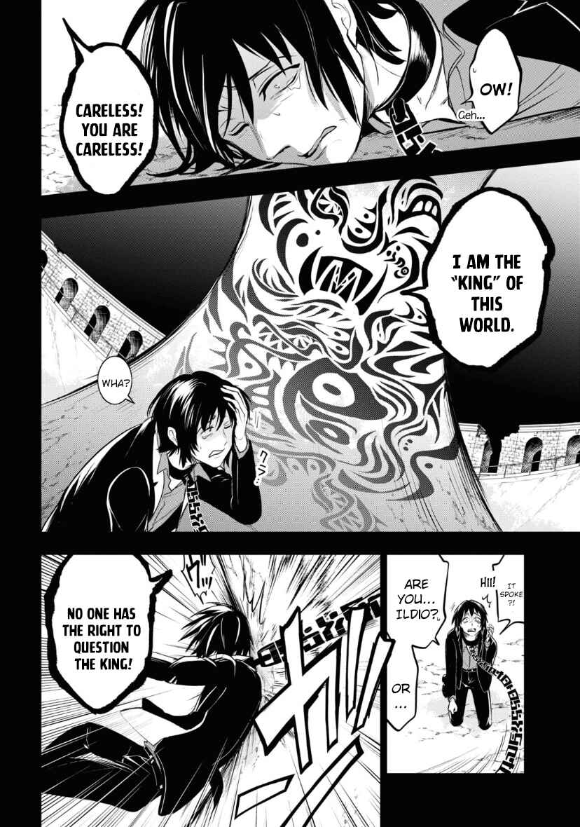 Chapter 118 - Page 14