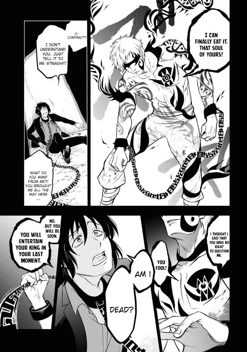 Chapter 118 - Page 19
