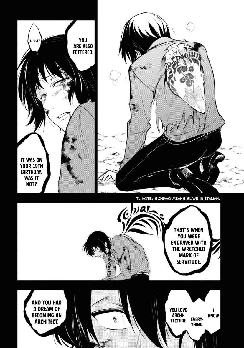 Chapter 118 - Page 22