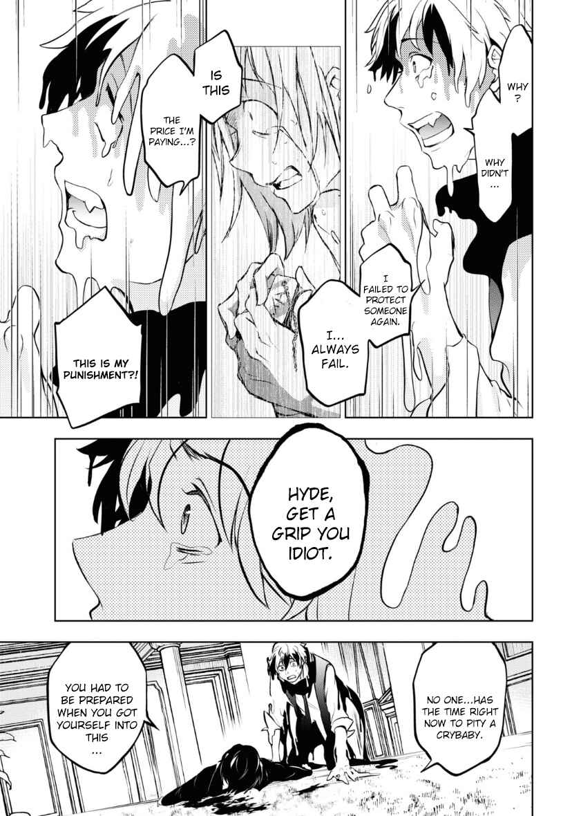 Chapter 118 - Page 3