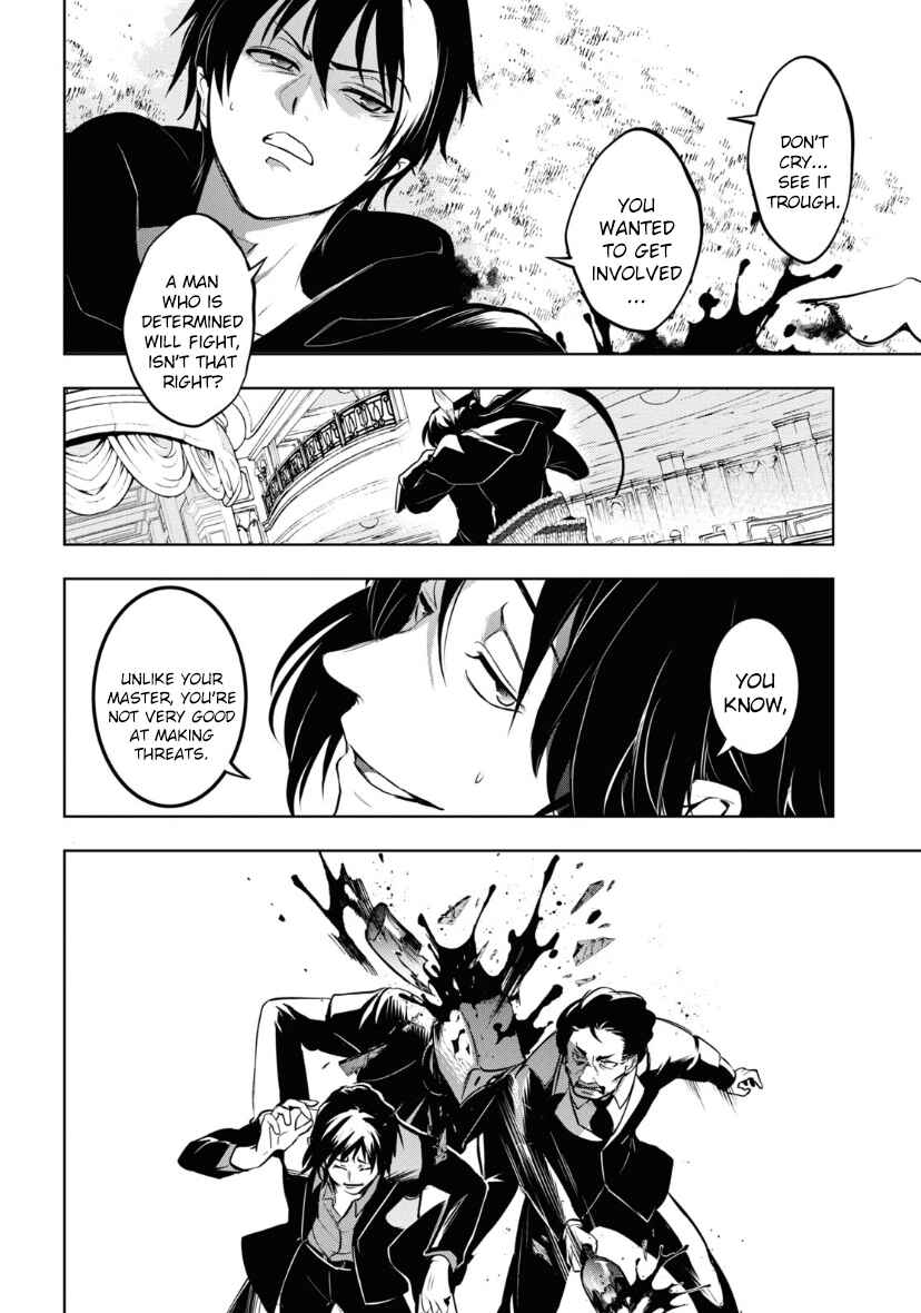 Chapter 118 - Page 4