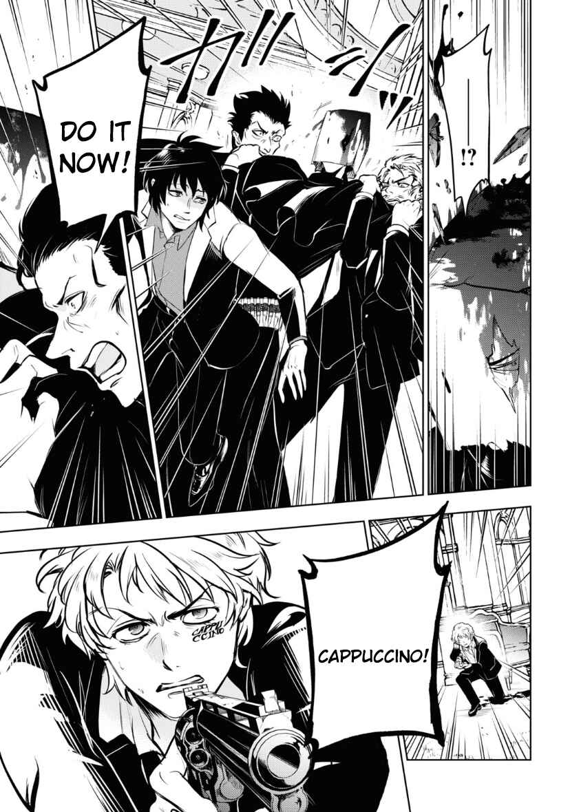 Chapter 118 - Page 5