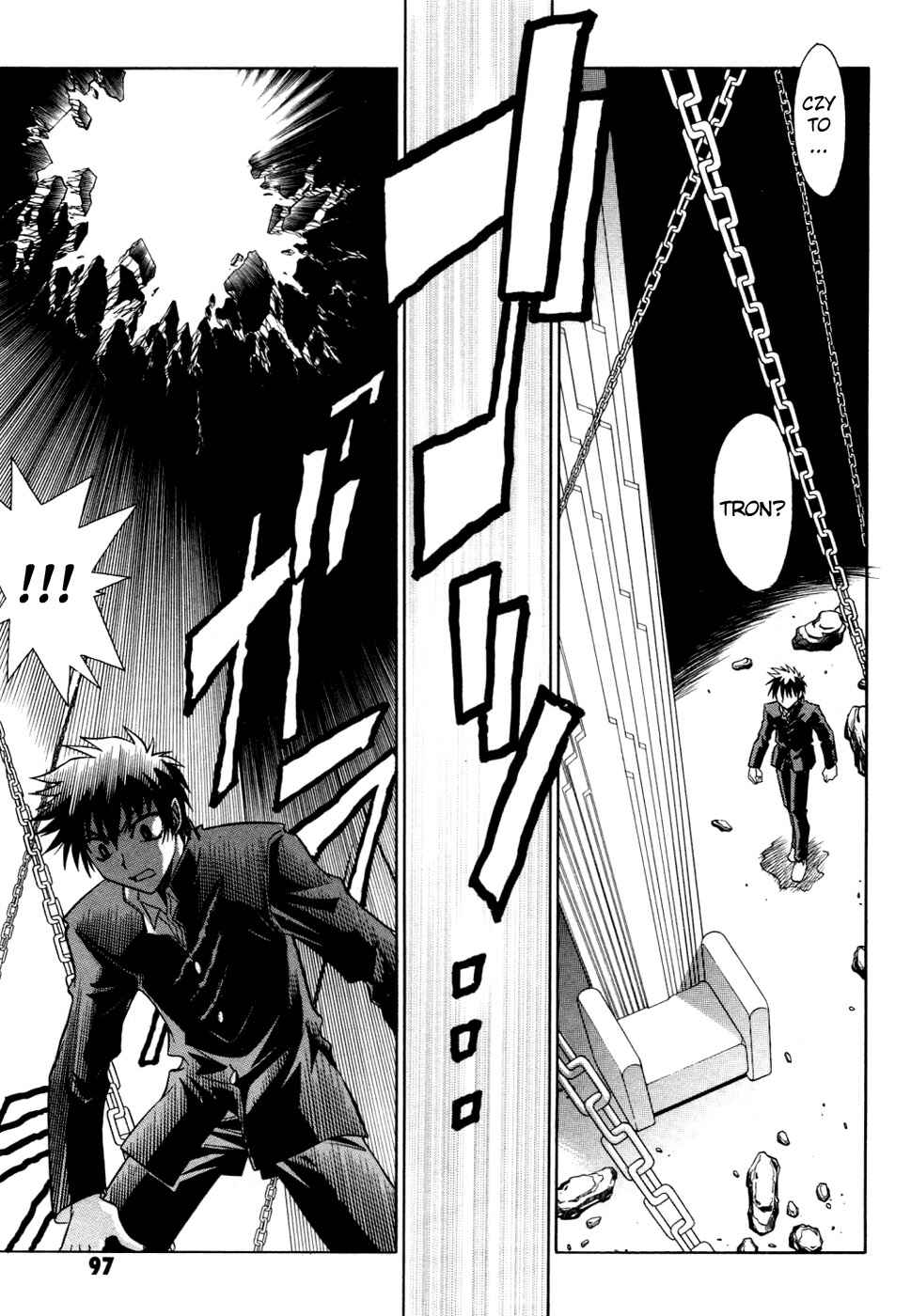 Chapter 24 - Page 6