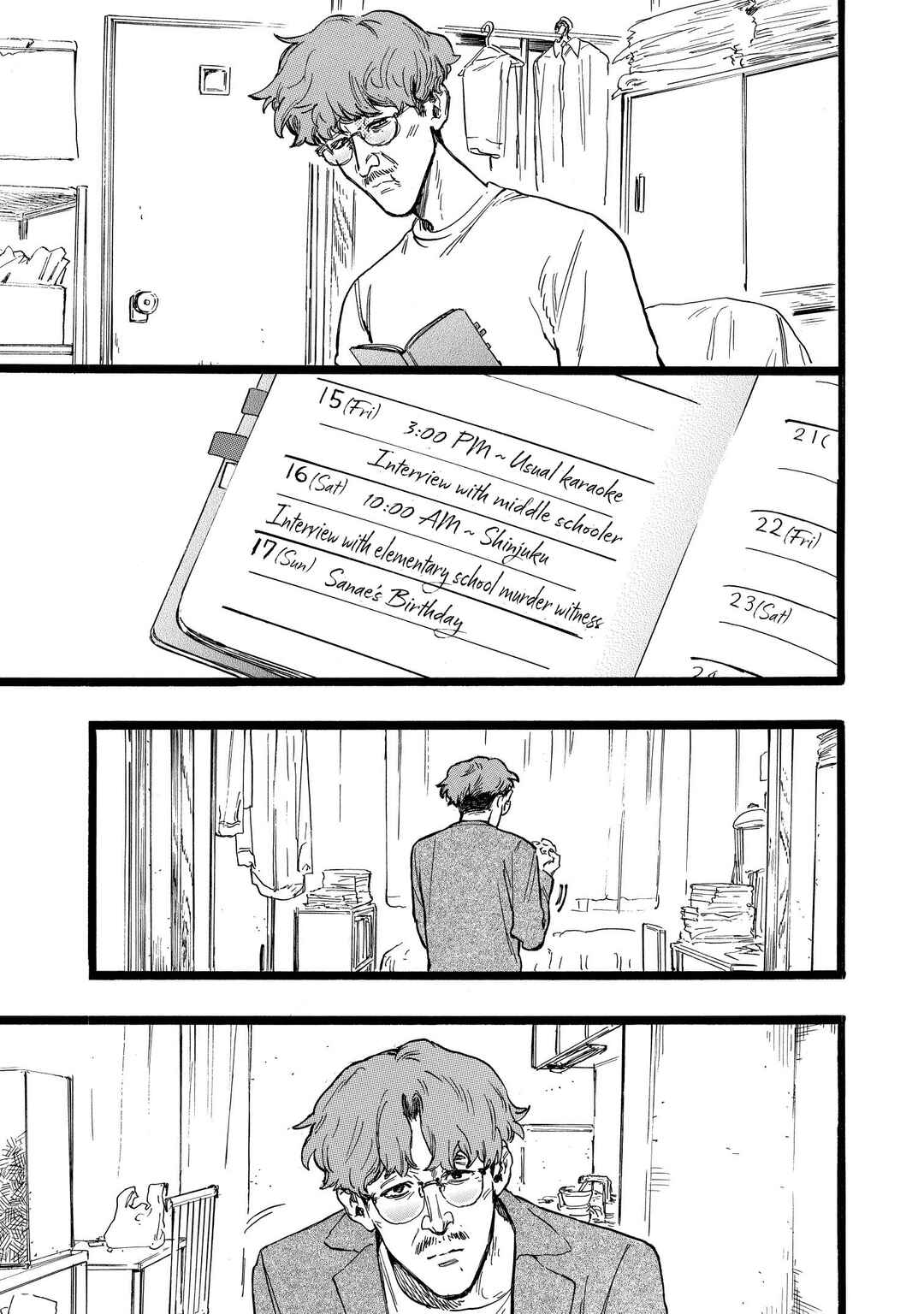 Chapter 17 - Page 3