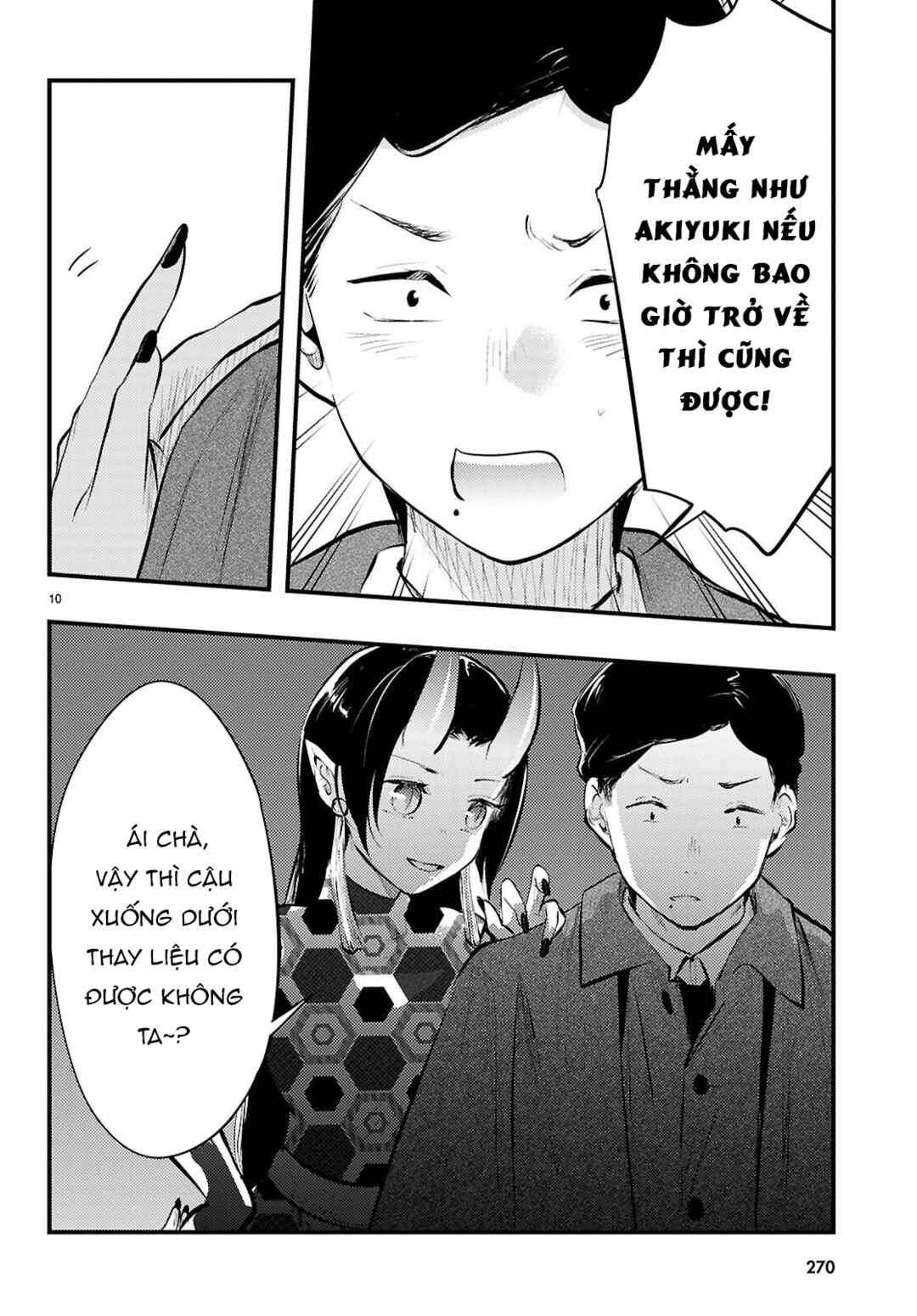 Chapter 19 - Page 10