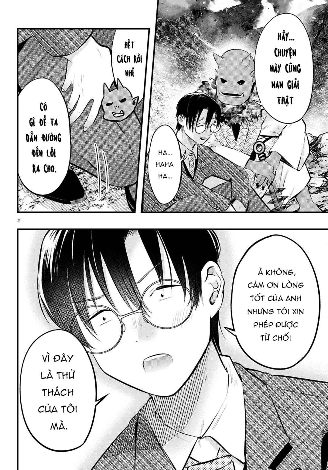 Chapter 19 - Page 2