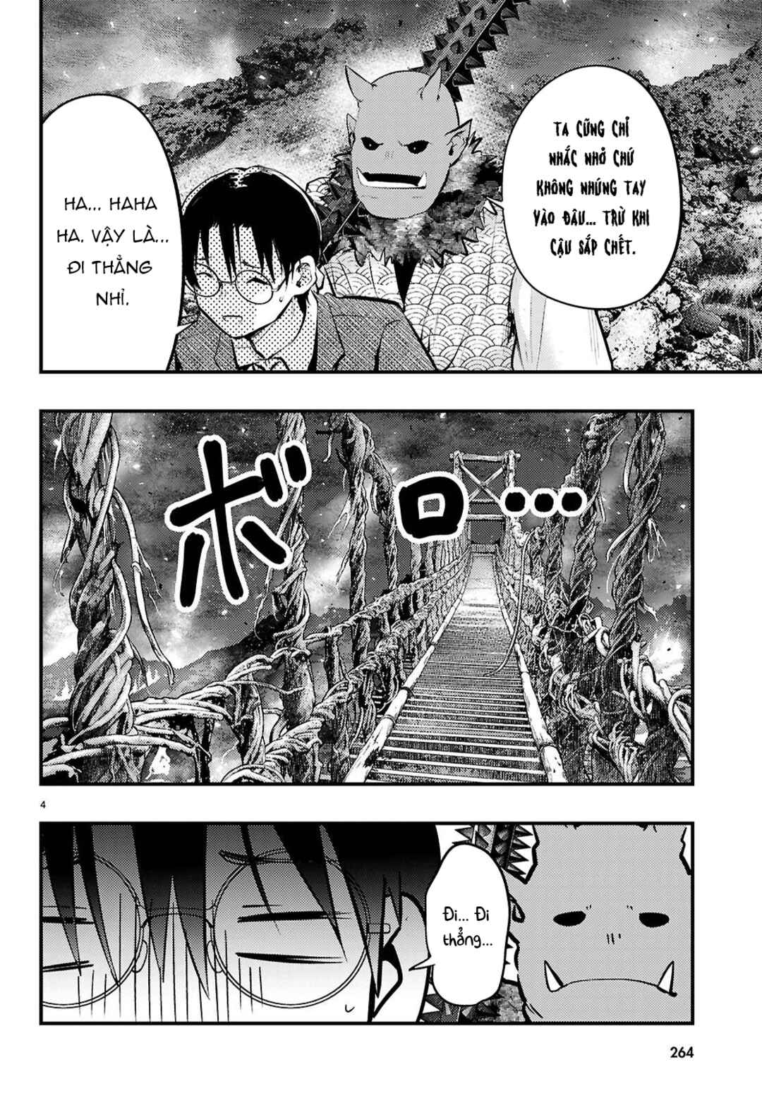 Chapter 19 - Page 4