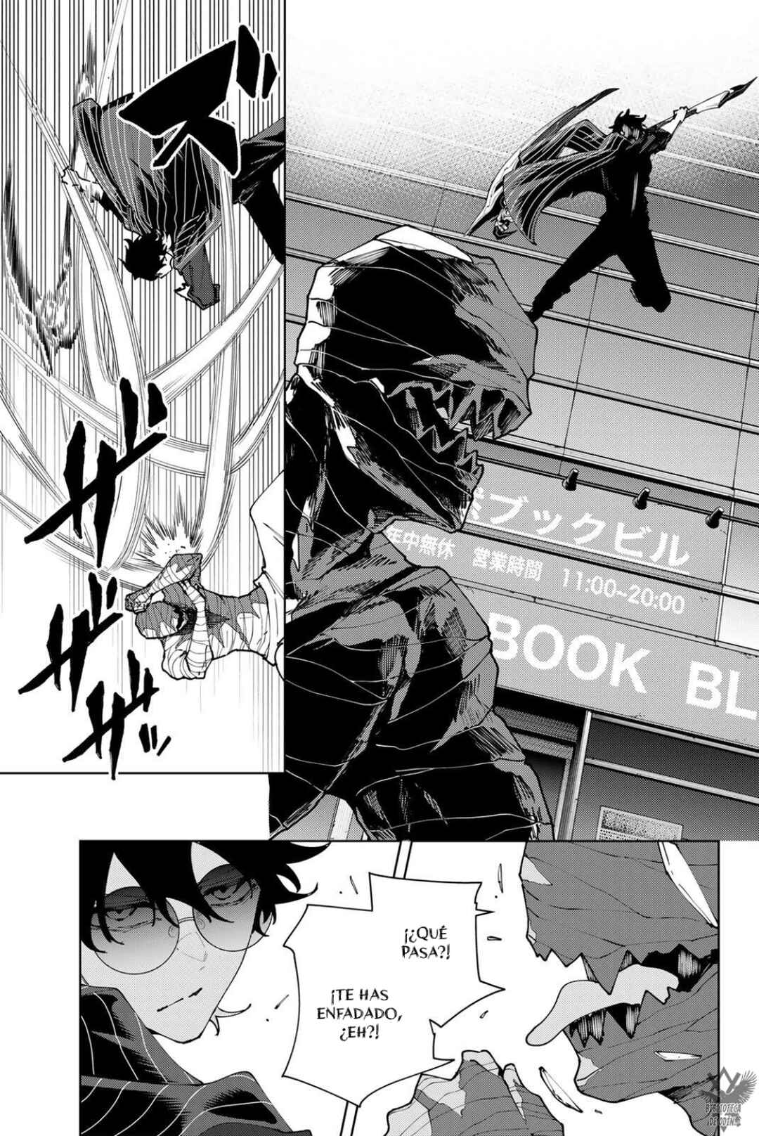 Chapter 43 - Page 15