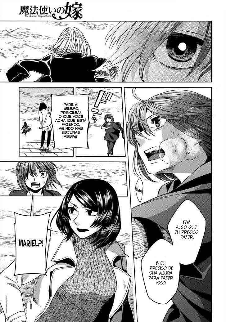 Chapter 44 - Page 25