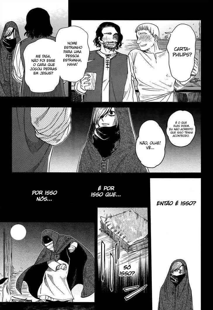 Chapter 44 - Page 7