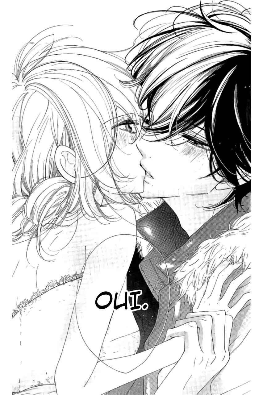 Chapter 28.5 - Page 16