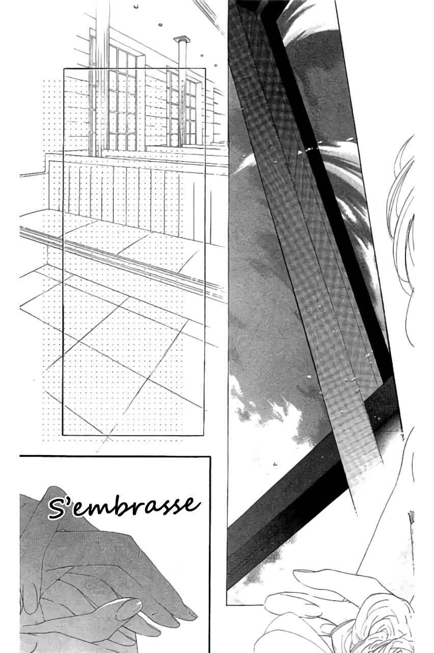 Chapter 28.5 - Page 17