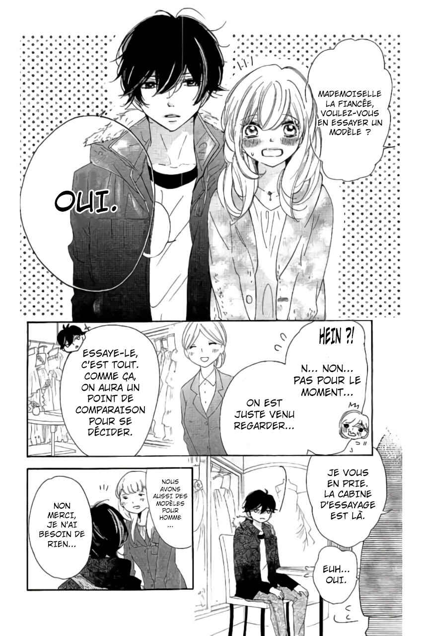 Chapter 28.5 - Page 2