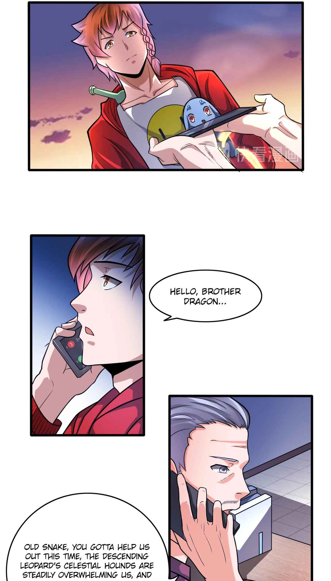 Chapter 25 - Page 12