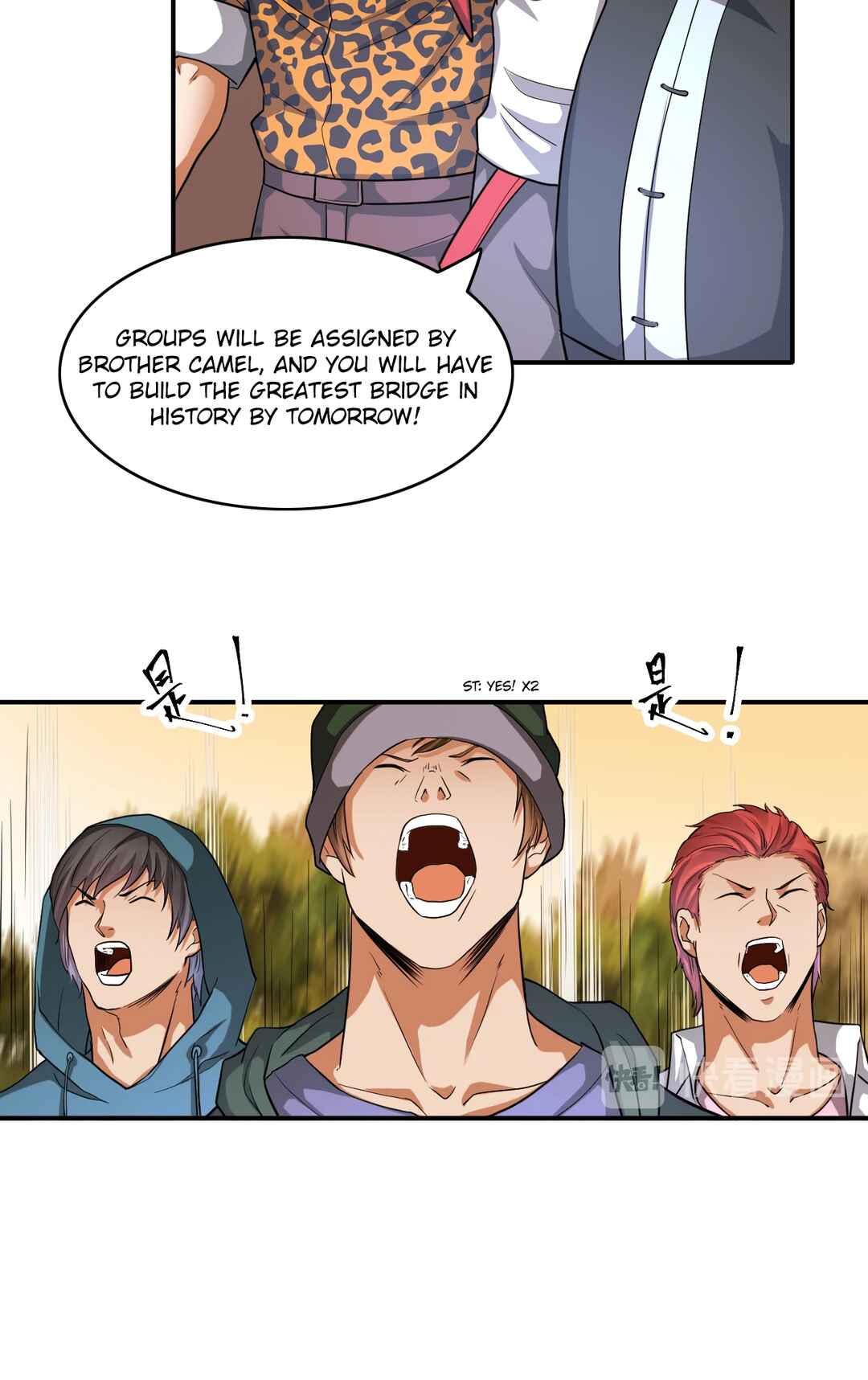 Chapter 25 - Page 29