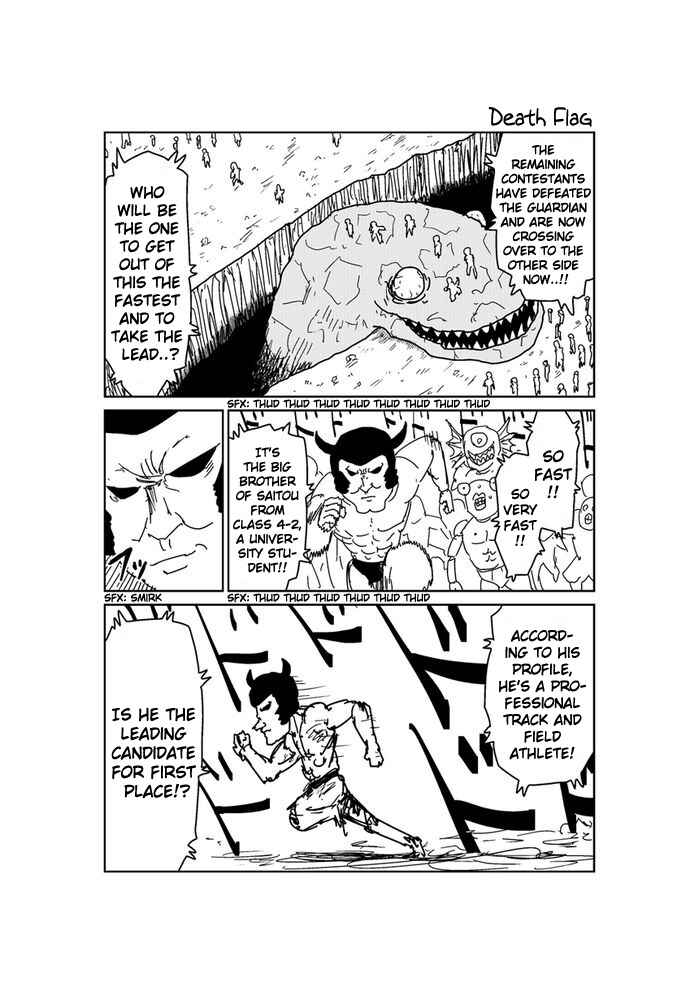 Chapter 132 - Page 1