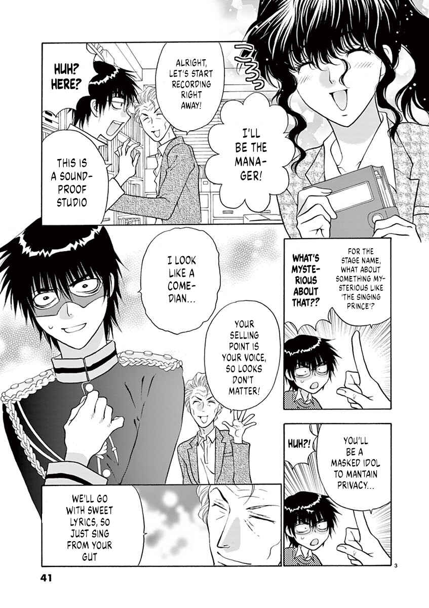 Chapter 28 - Page 3