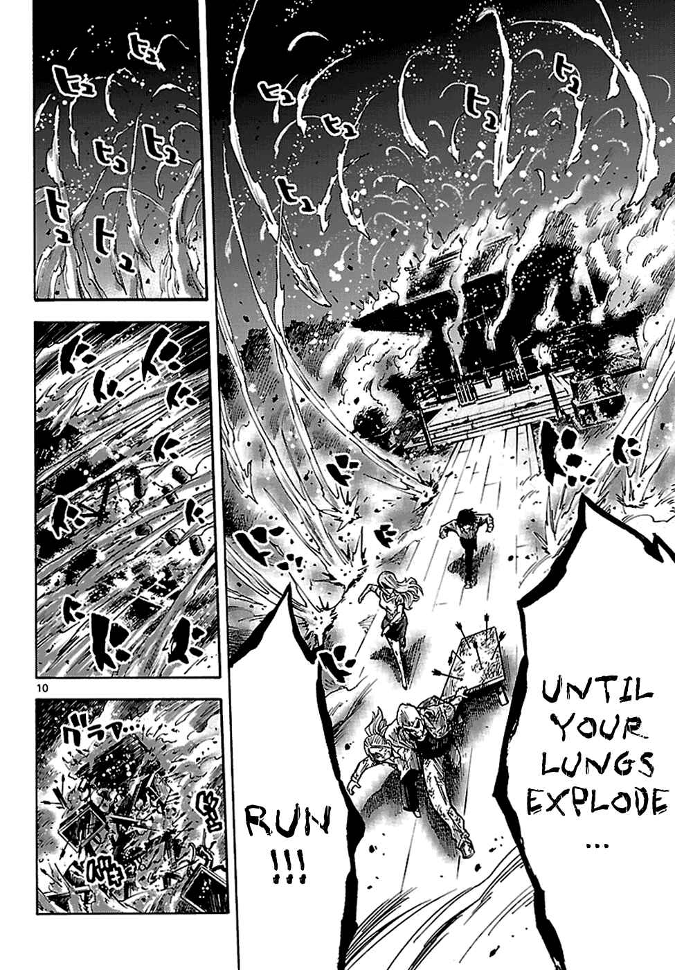 Chapter 3.2 - Page 11