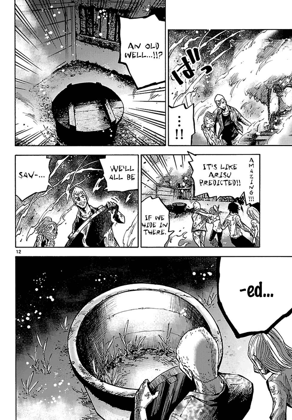 Chapter 3.2 - Page 13