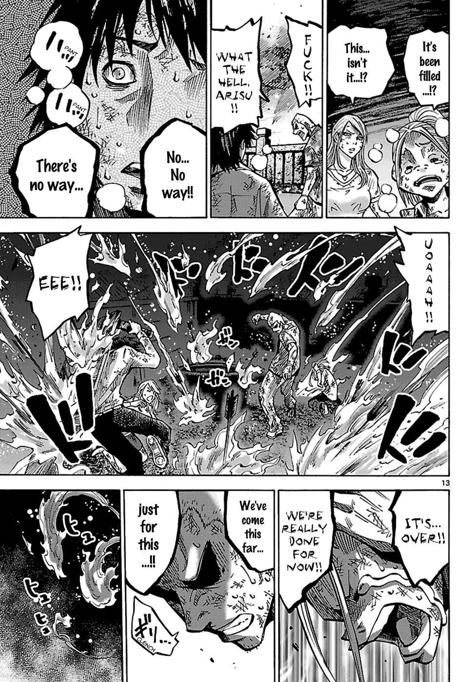 Chapter 3.2 - Page 14